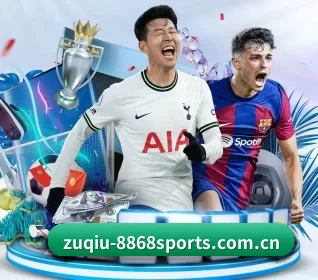 五大服务分区,信息按项目分类 - 多运动项目内容板块（8868tiyu）