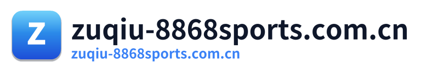 zuqiu-8868sports.com.cn